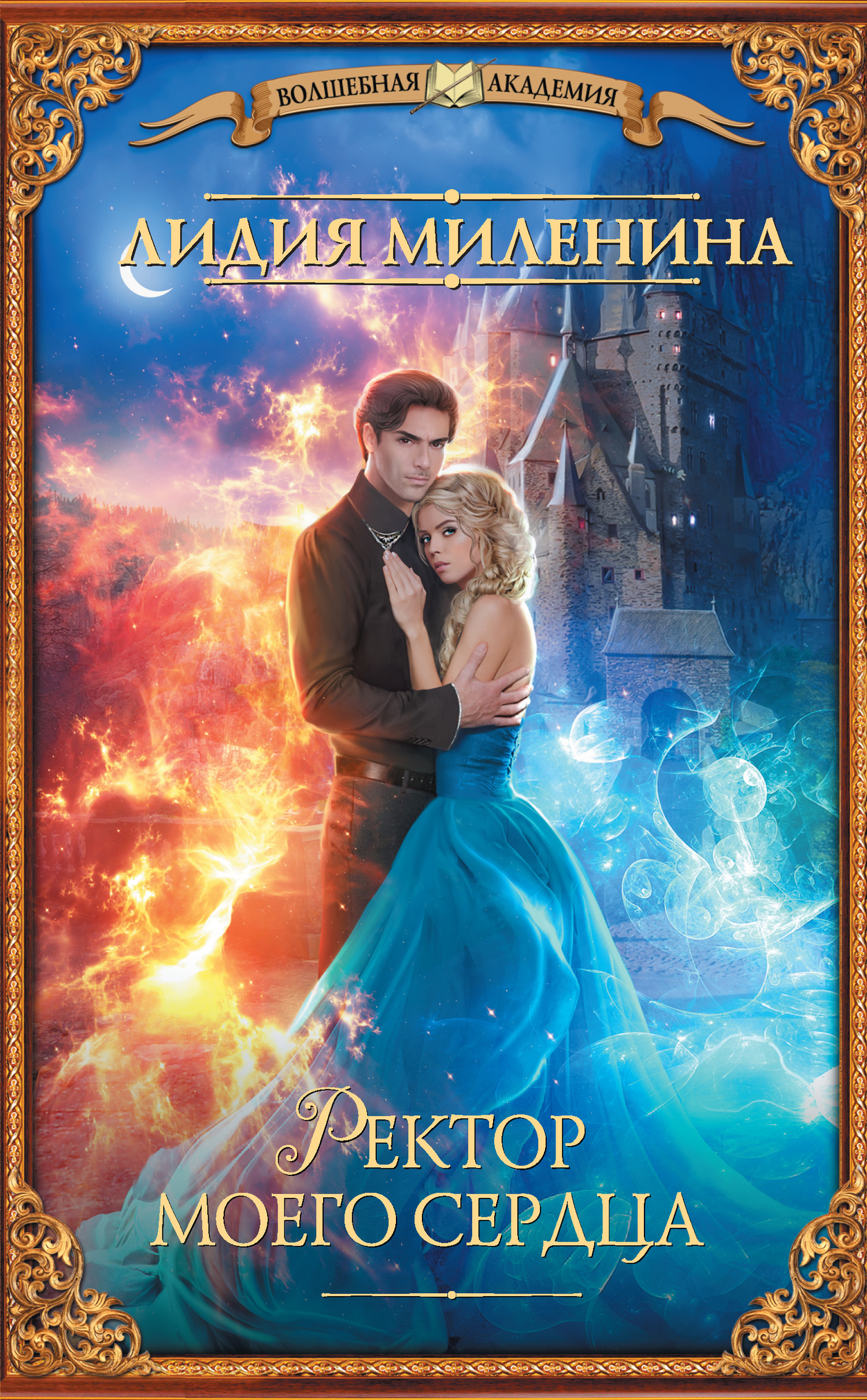 Cover image Cover image