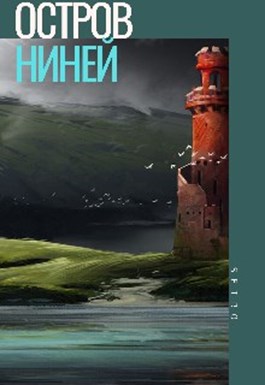 Cover image Cover image