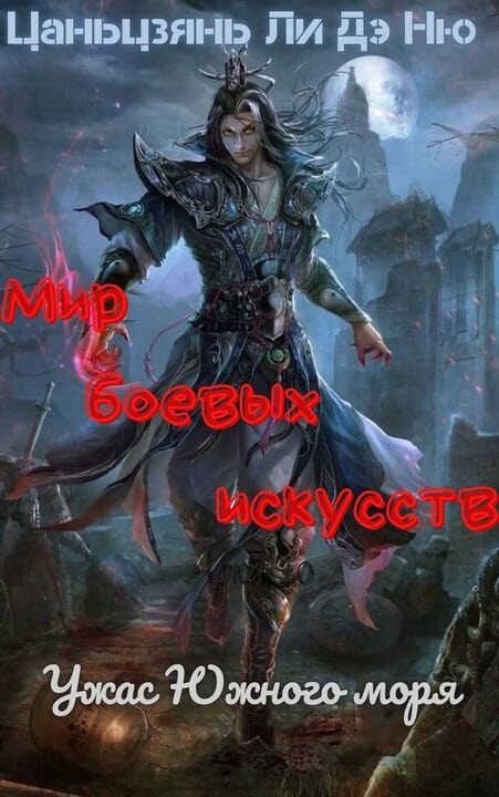 Cover image Cover image