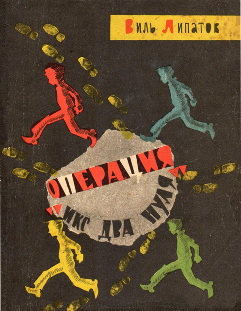 Cover image Cover image