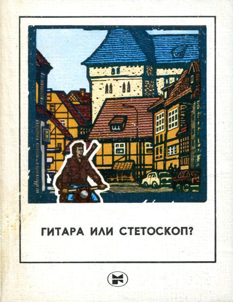 Cover image Cover image