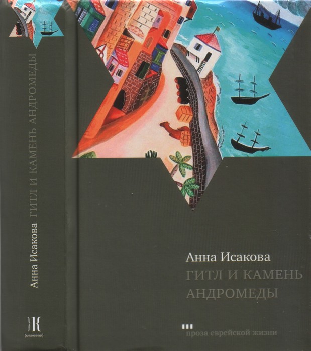 Cover image Cover image