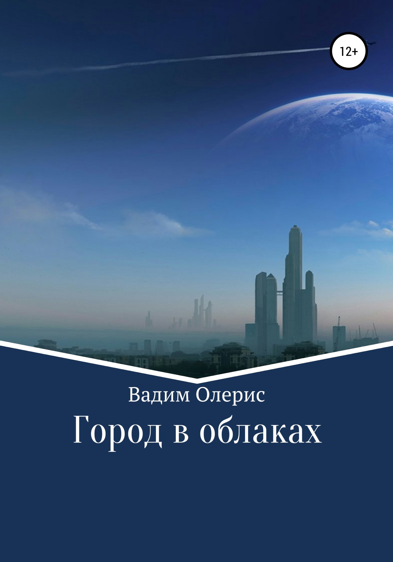 Cover image Cover image