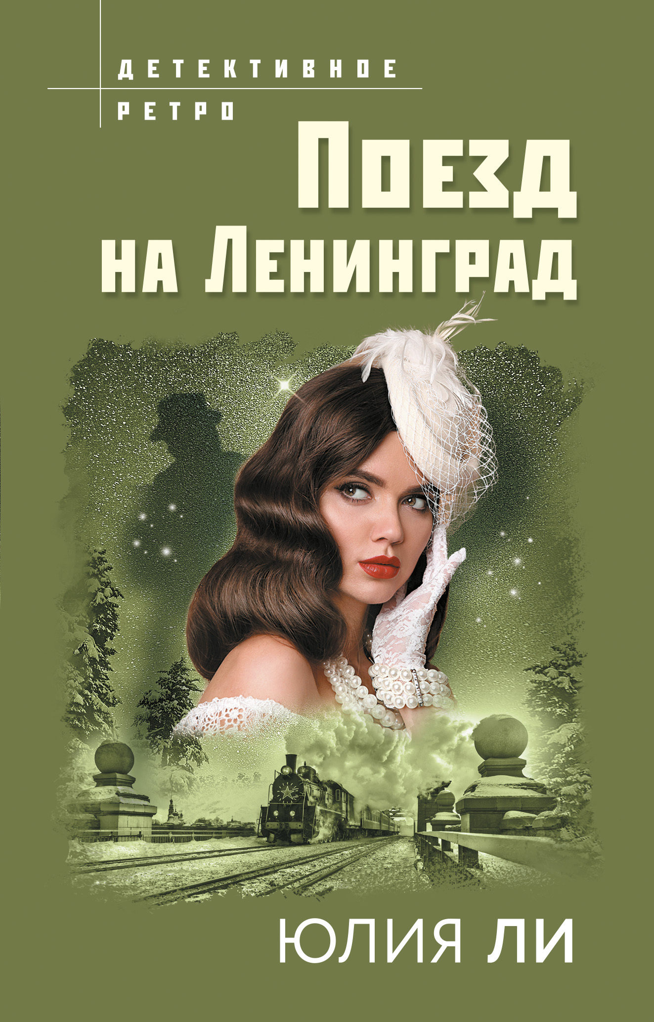Cover image Cover image