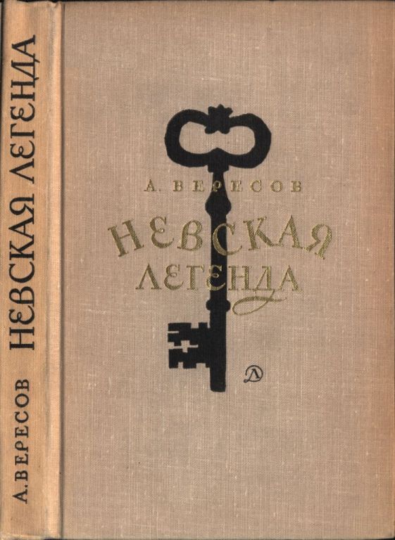 Cover image Cover image