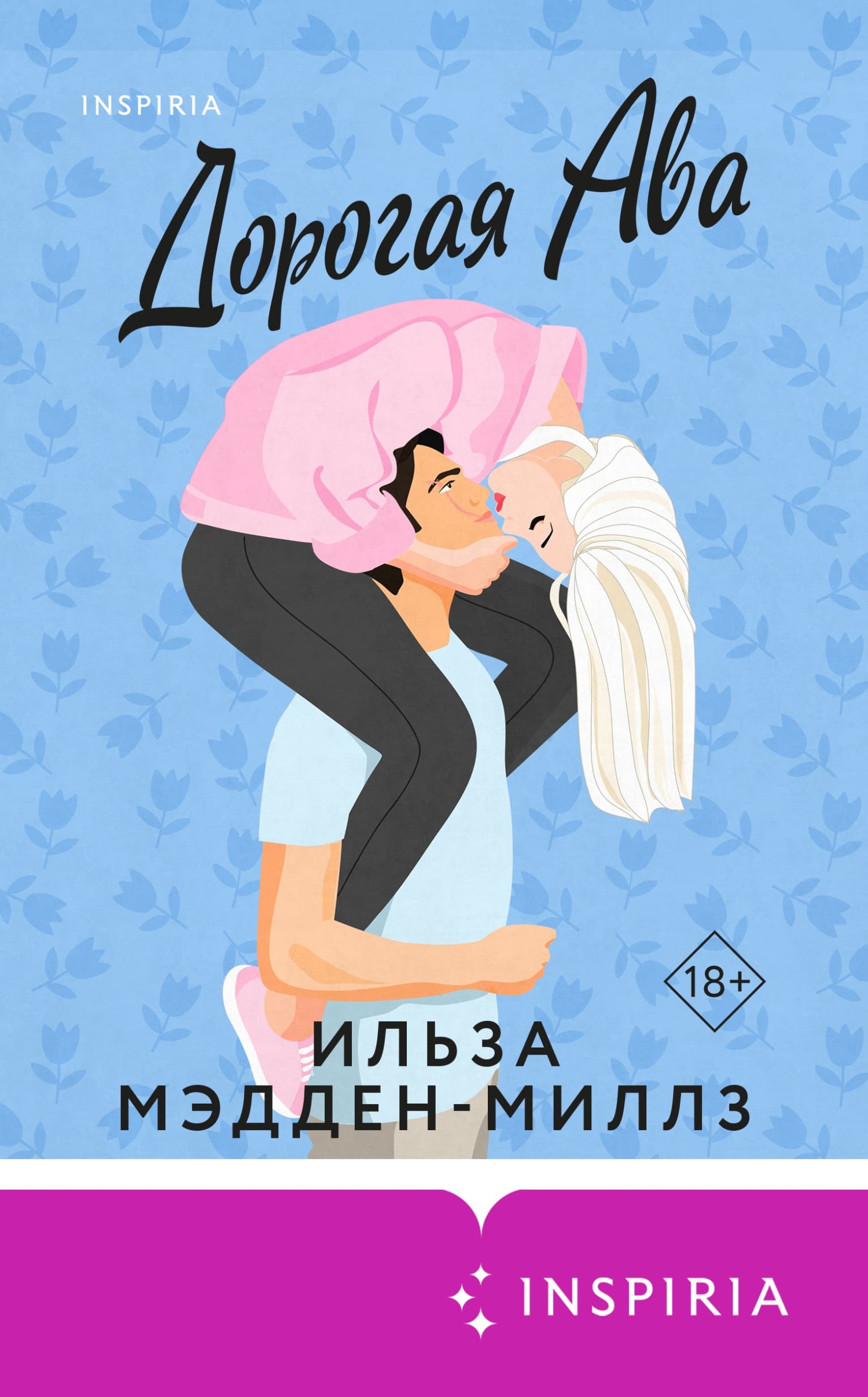 Cover image Cover image