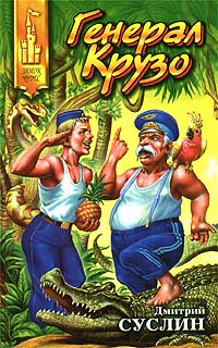 Cover image Cover image