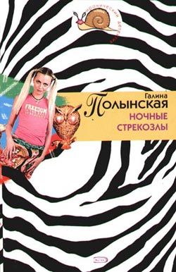 Cover image Cover image