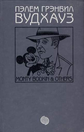 Cover image Cover image