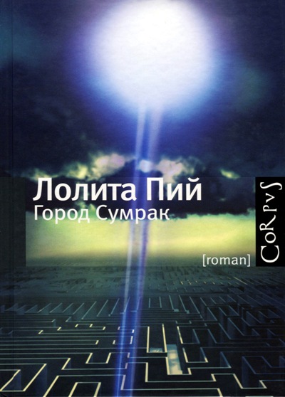 Cover image Cover image