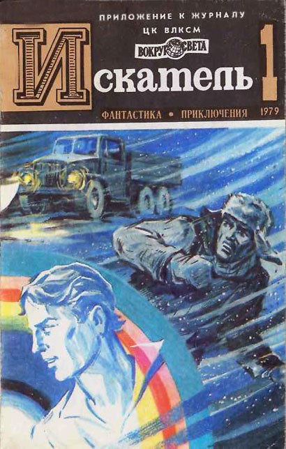 Cover image Cover image