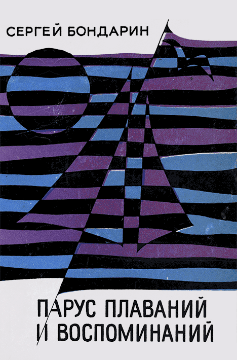 Cover image Cover image