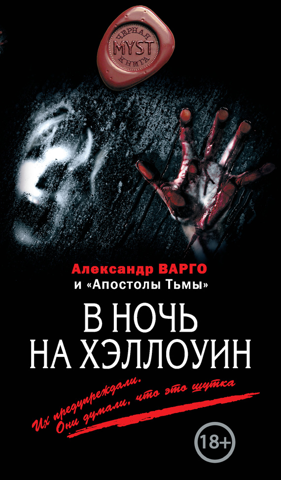 Cover image Cover image