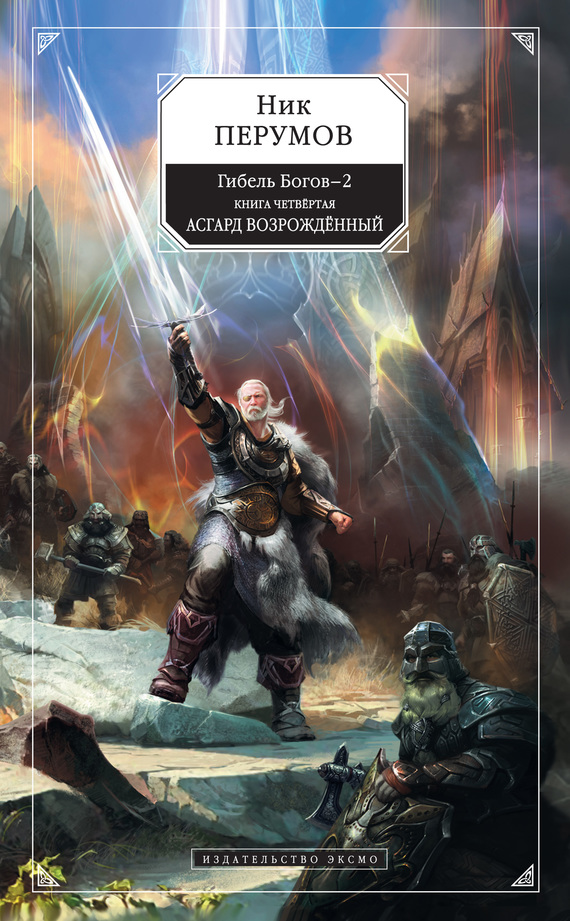 Cover image Cover image