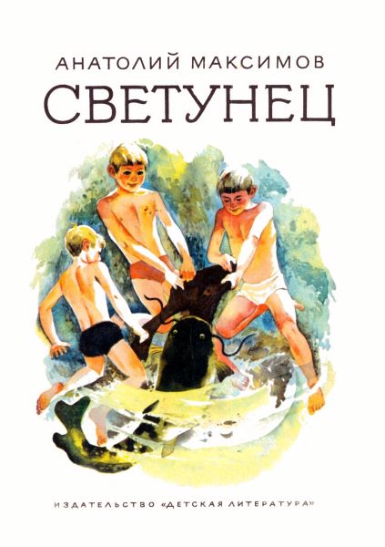 Cover image Cover image