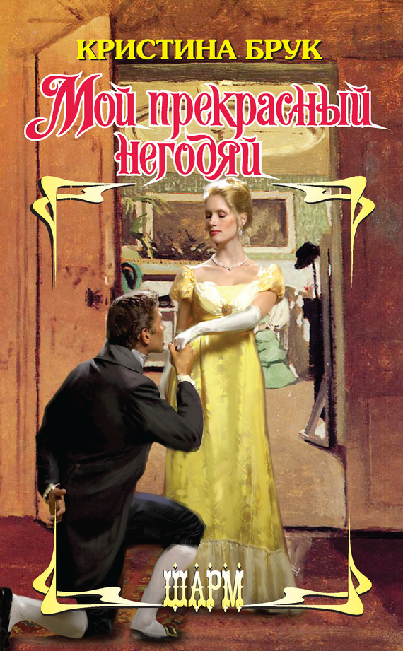Cover image Cover image