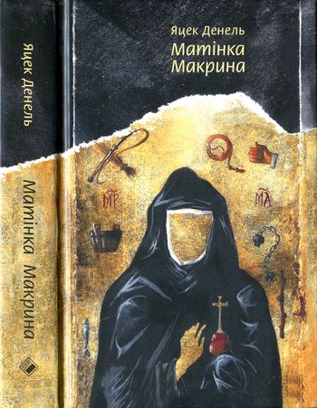 Cover image Cover image