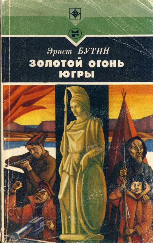 Cover image Cover image