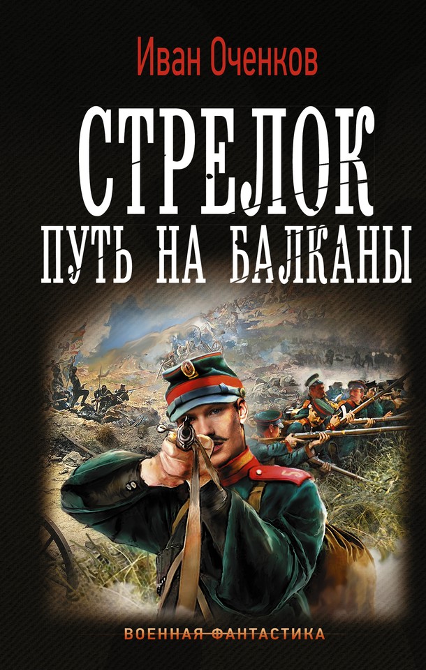 Cover image Cover image