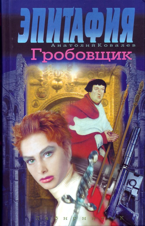 Cover image Cover image