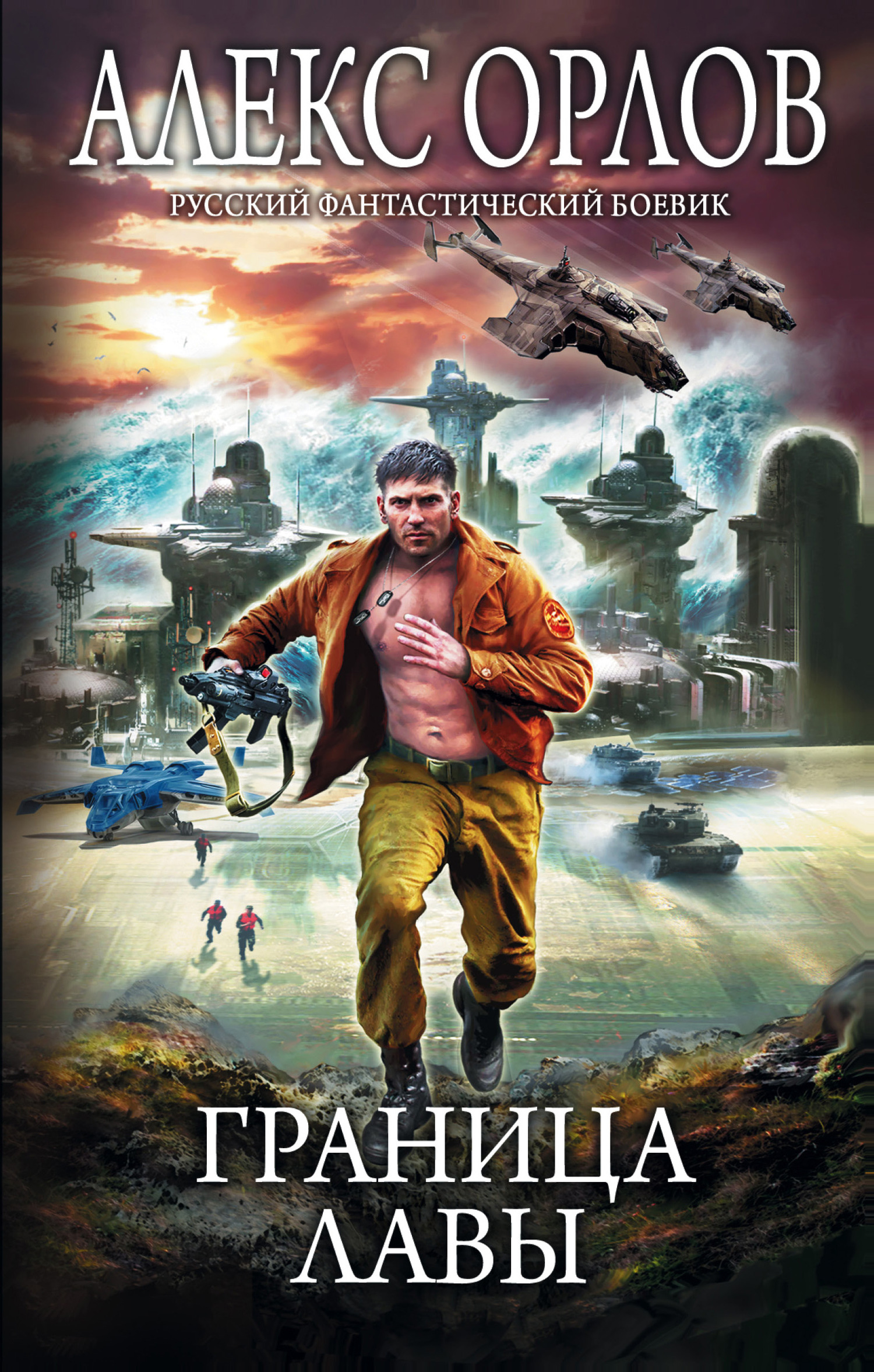 Cover image Cover image