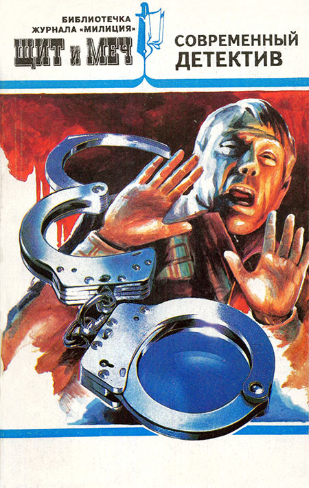 Cover image Cover image