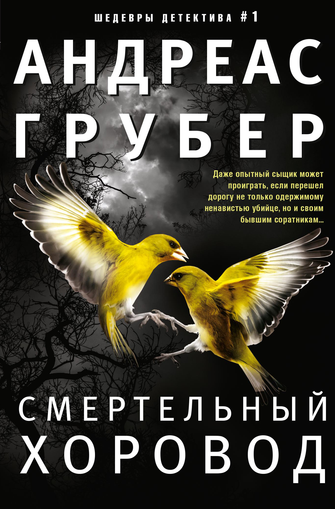 Cover image Cover image