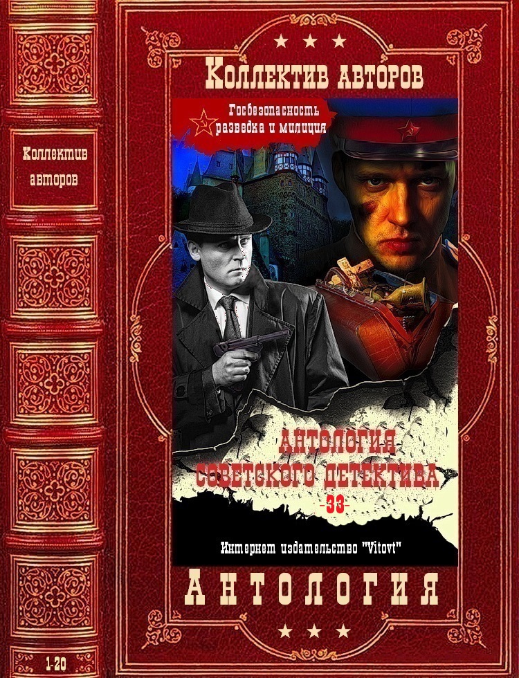 Cover image Cover image