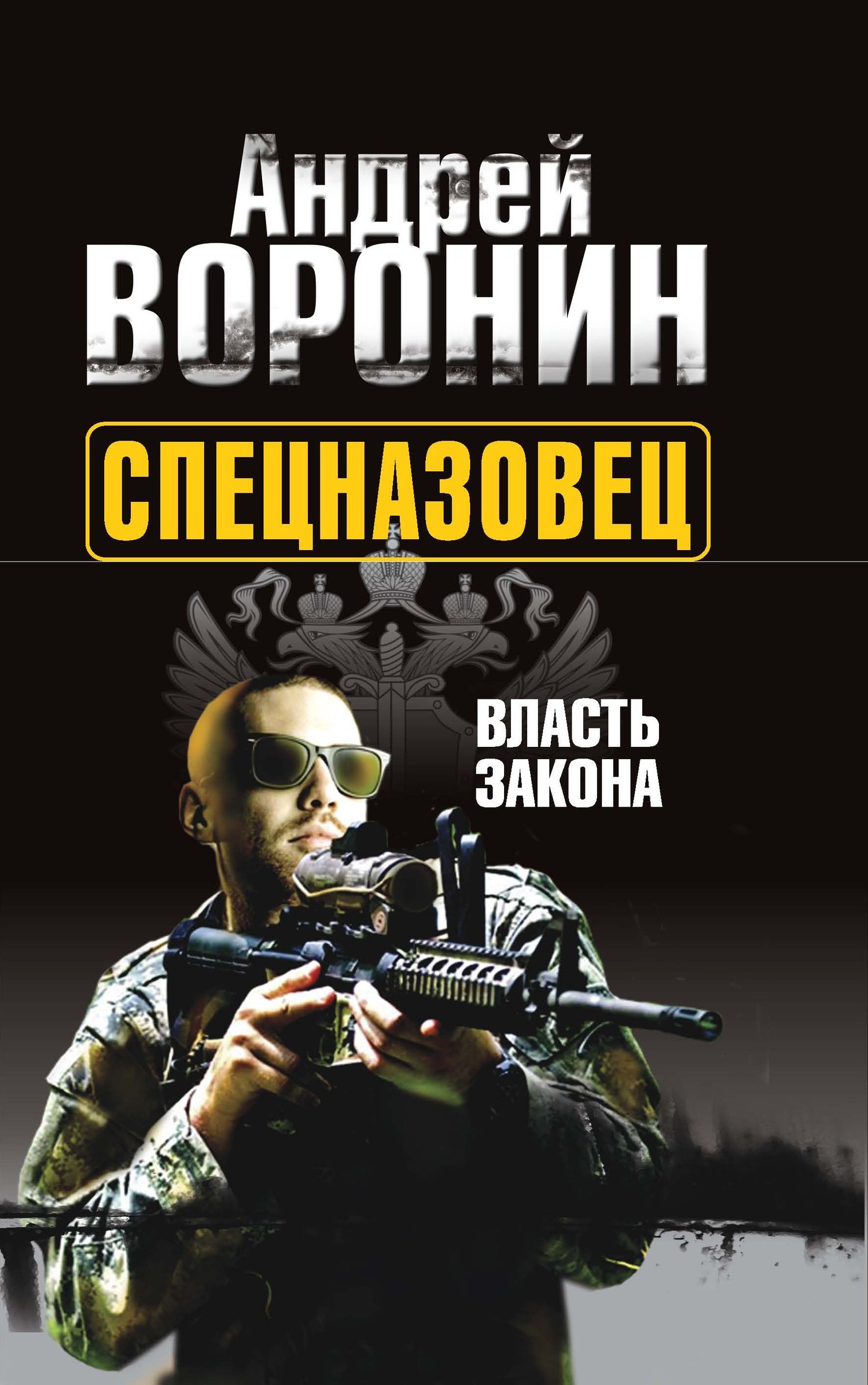 Cover image Cover image