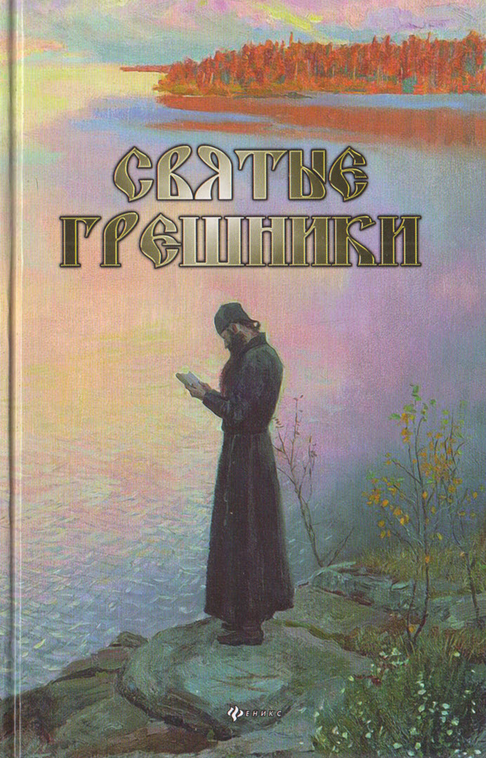 Cover image Cover image