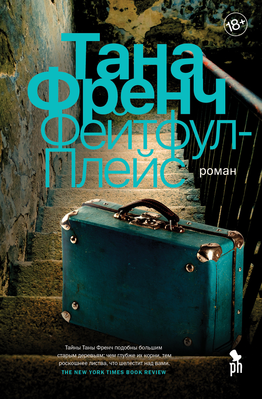 Cover image Cover image