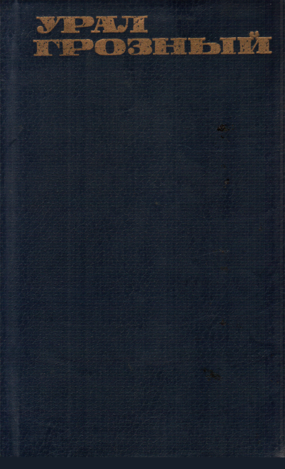 Cover image Cover image