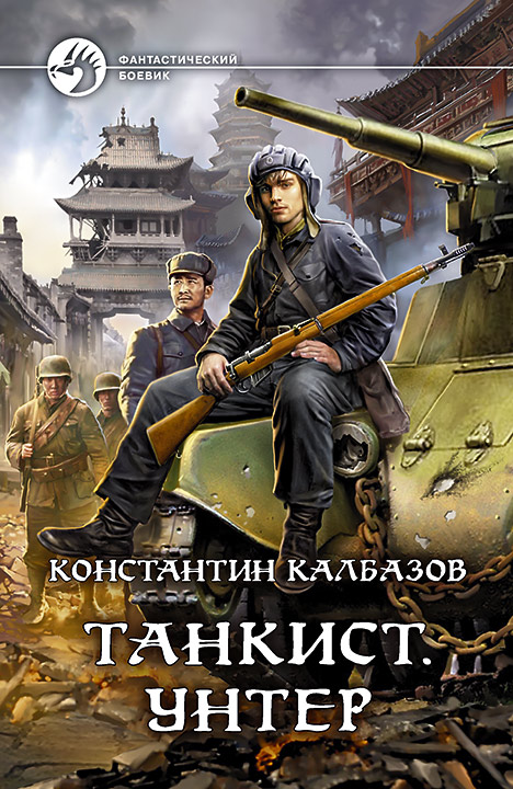Cover image Cover image