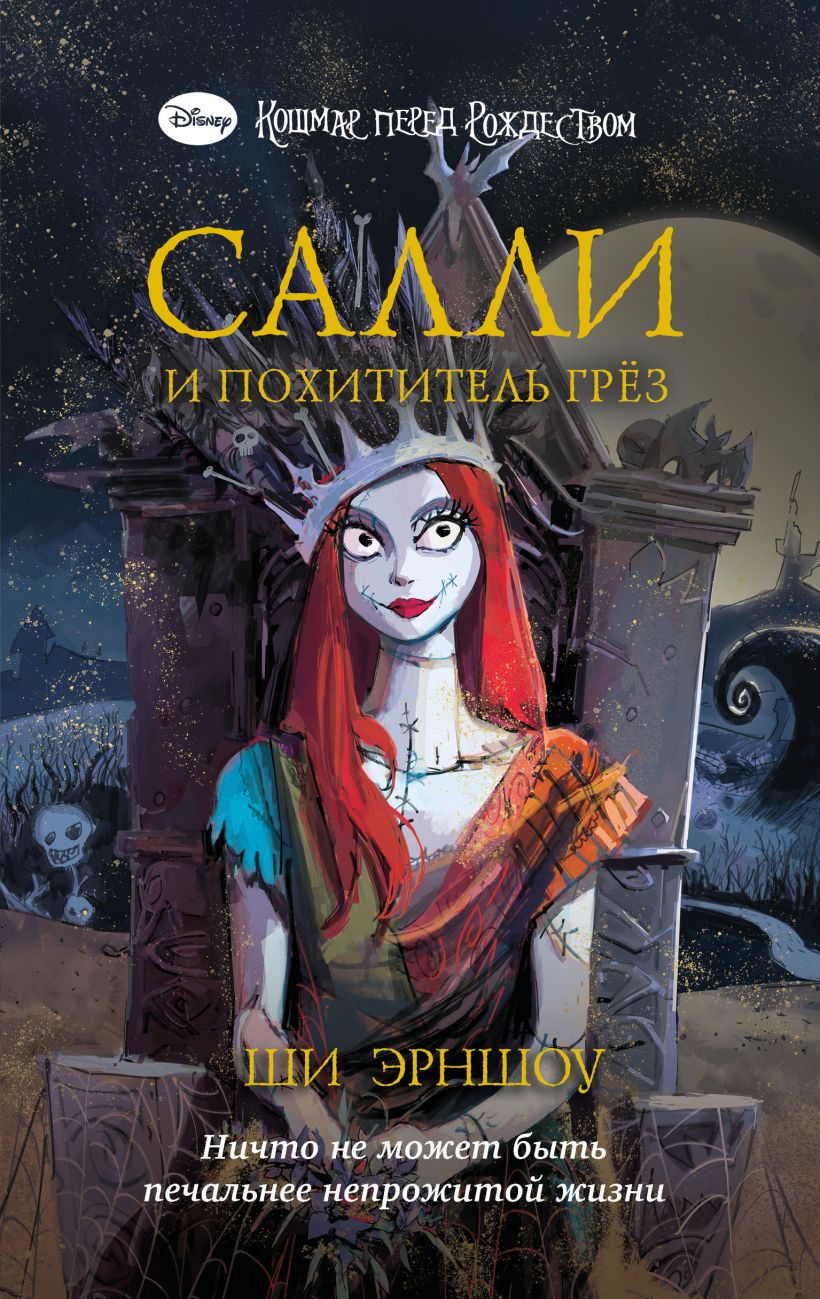 Cover image Cover image