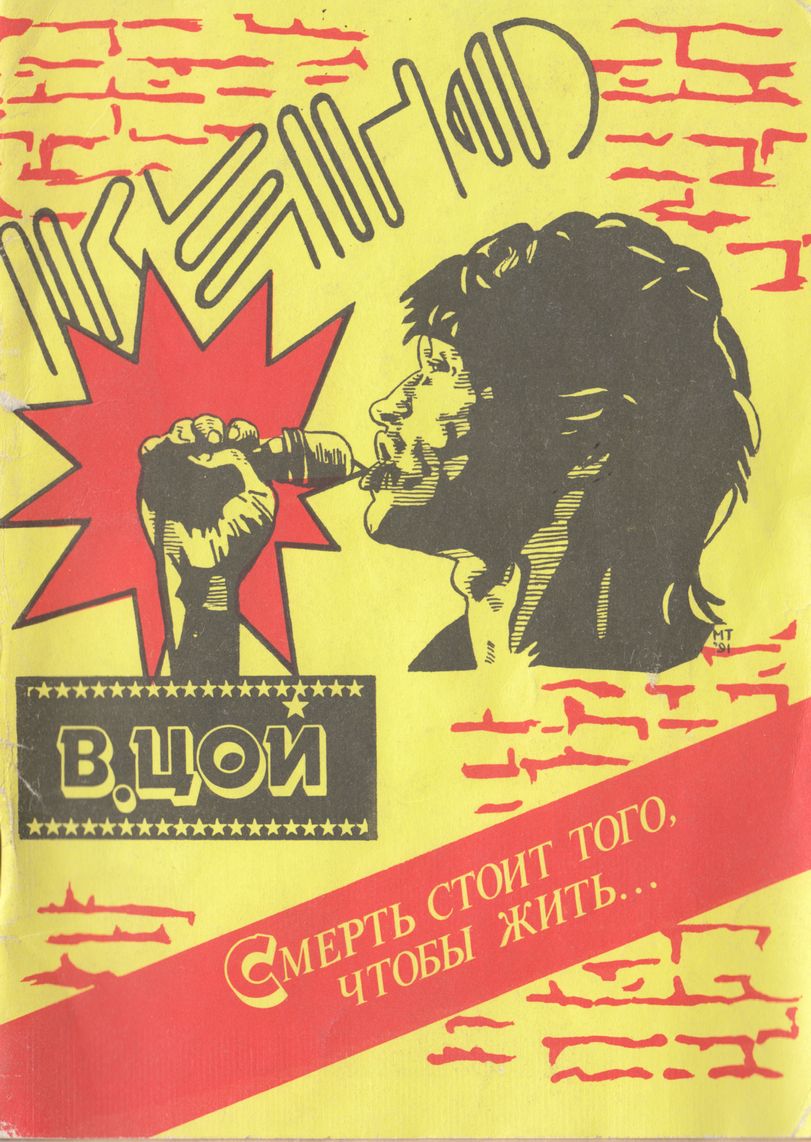 Cover image Cover image