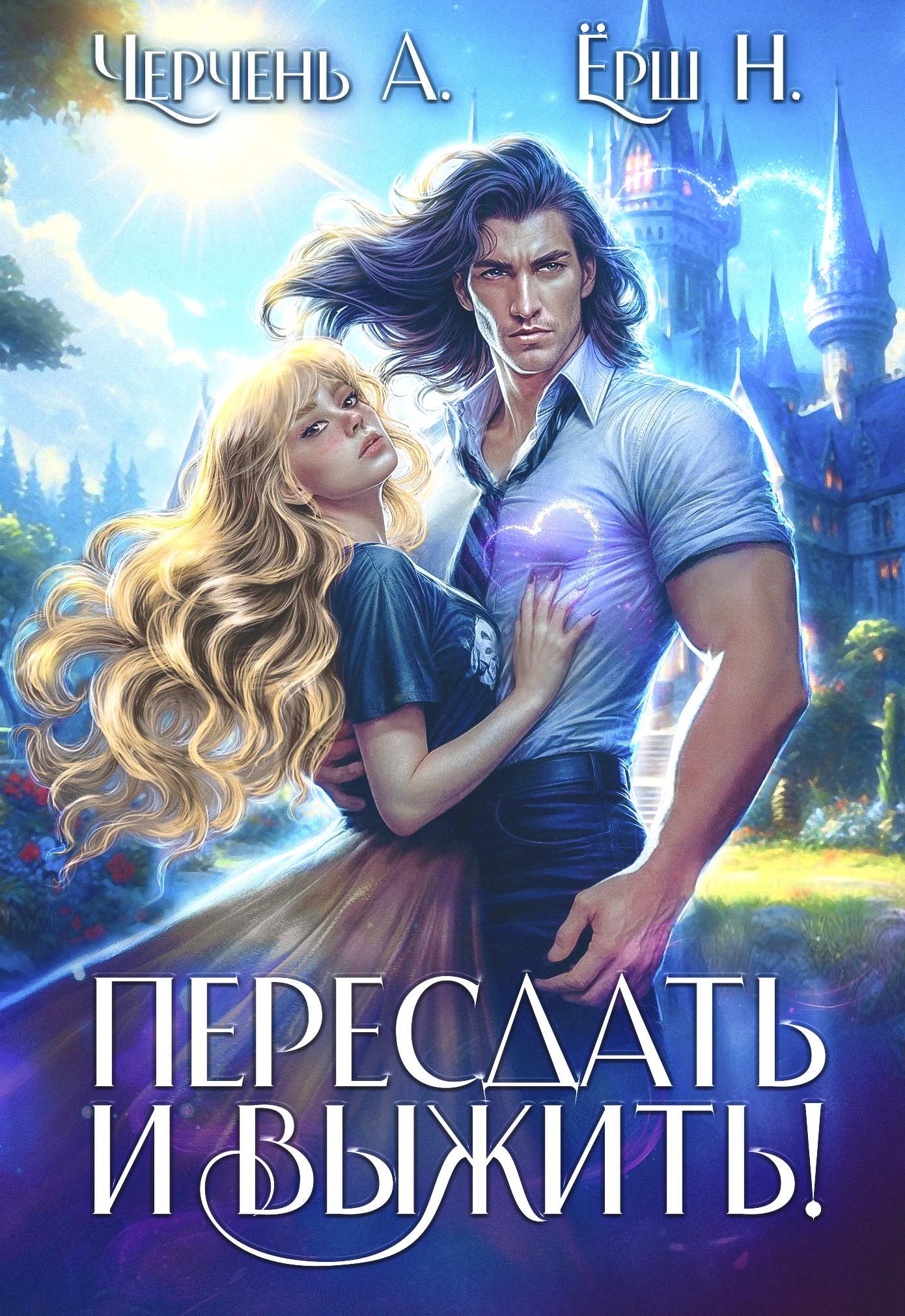 Cover image Cover image