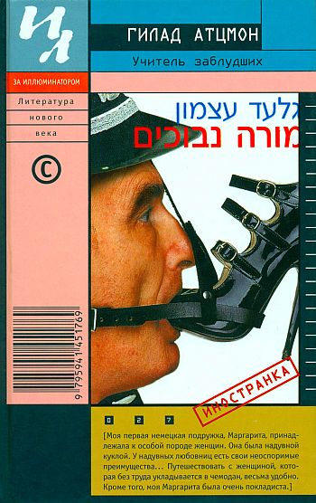 Cover image Cover image