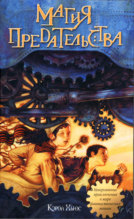 Cover image Cover image