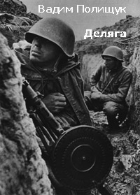 Cover image Cover image