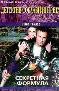 Cover image Cover image