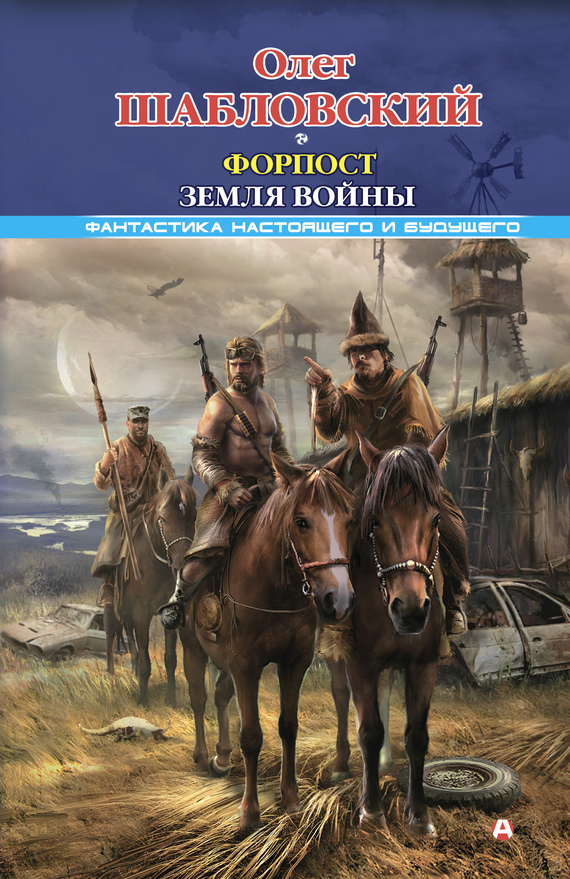 Cover image Cover image