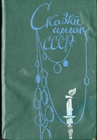 Cover image Cover image