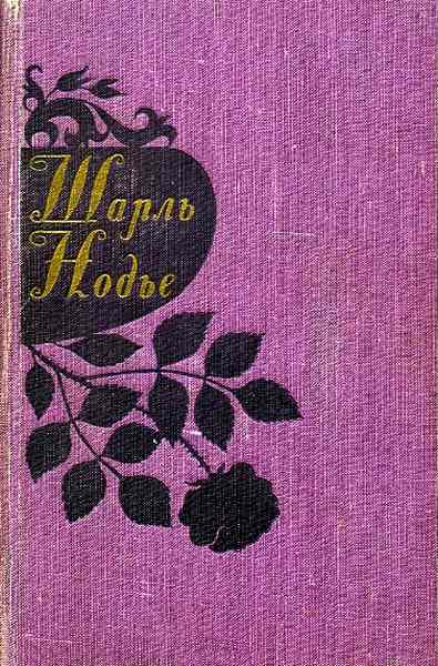 Cover image Cover image