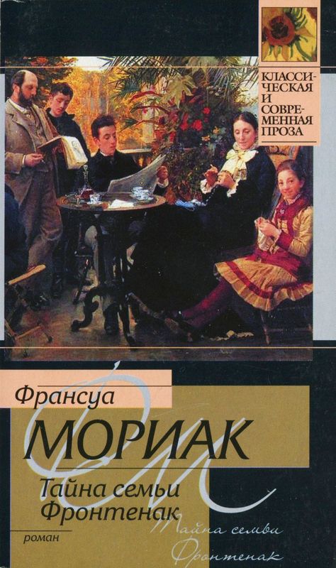 Cover image Cover image