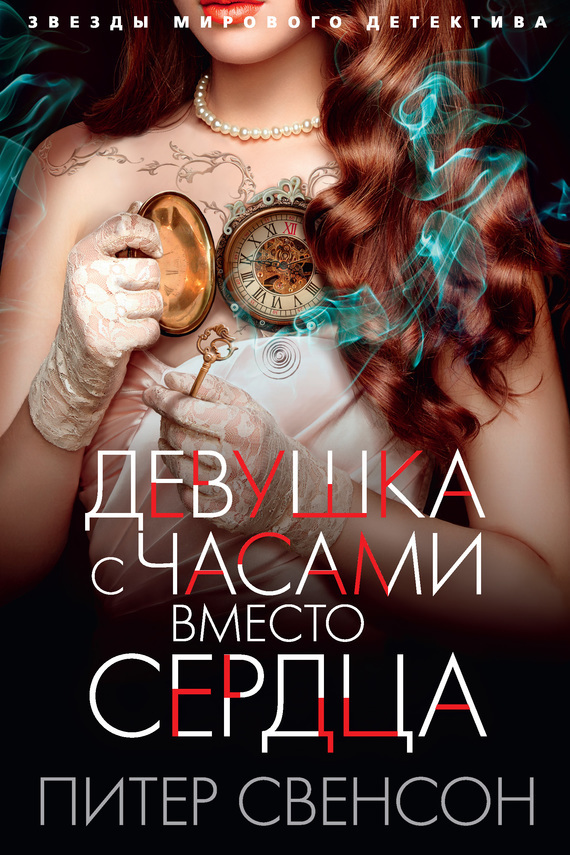 Cover image Cover image