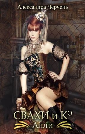 Cover image Cover image