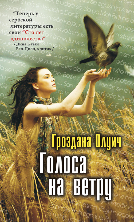 Cover image Cover image
