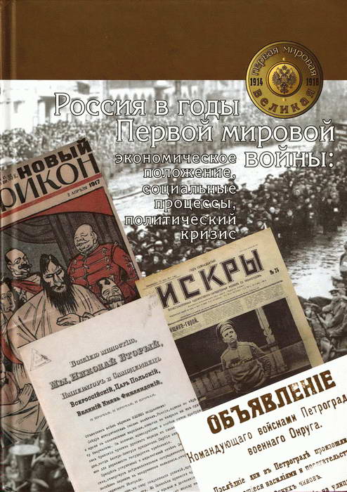 Cover image Cover image