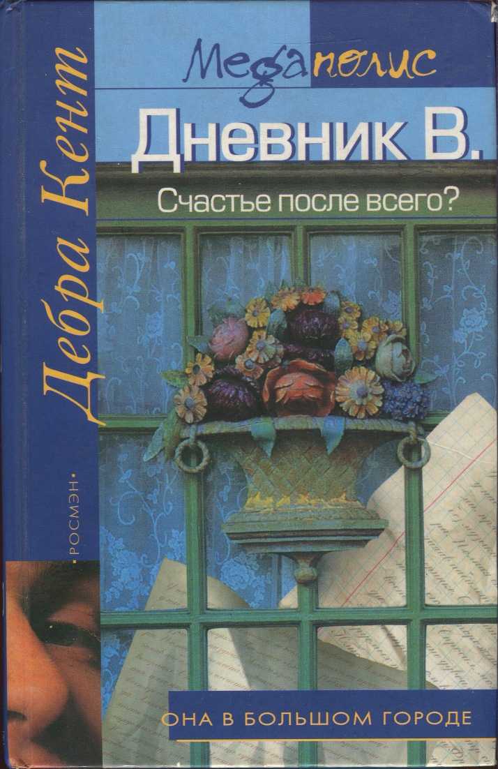 Cover image Cover image