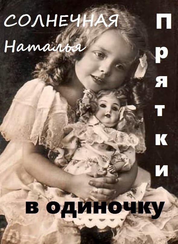 Cover image Cover image